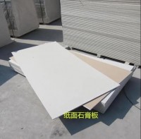 裝修吊頂是個大工程？如今用這種新材料！安裝特簡單，還耐用