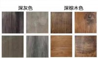 地板顏色怎么選？資深設(shè)計(jì)師良心總結(jié)速拿去