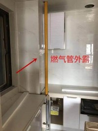 廚房燃?xì)夤苈懵对谕饷嫣y看了？裝修時這樣包住
