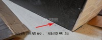 鋪瓷磚是做墻壓地好？還是地壓墻好？