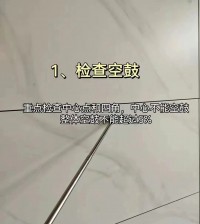 《二次裝修的教訓(xùn)：9 處貼磚貓膩，瓦工犯懶后果嚴(yán)重！》
