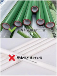 水電裝修8大坑！90%業(yè)主被坑過，看完省下3萬冤枉錢
