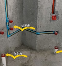 裝修時(shí)，水管為何必須加保護(hù)蓋？細(xì)節(jié)決定家居用水安全